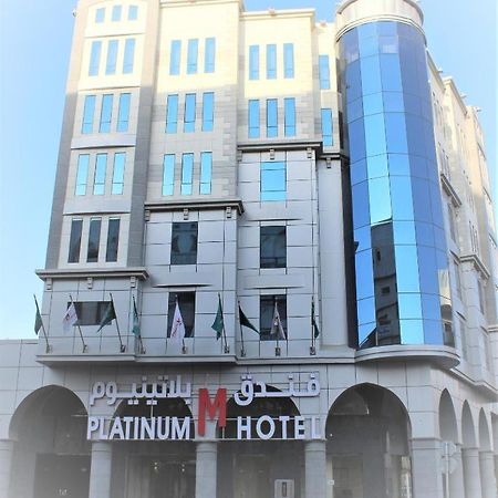 M Platinum Hotel Medina Buitenkant foto