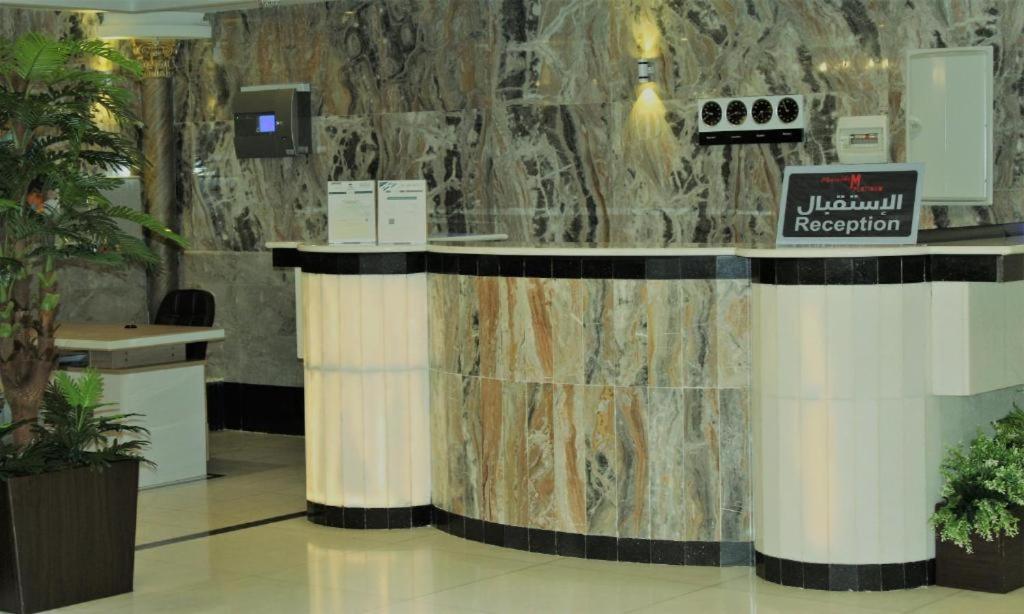 M Platinum Hotel Medina Buitenkant foto